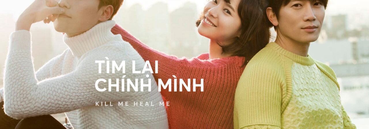 Poster of Tìm Lại Chính Mình