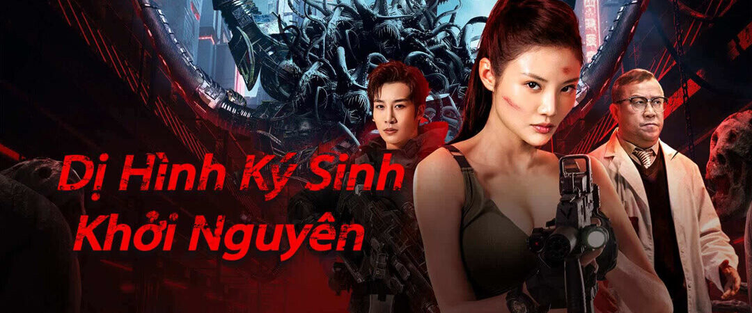 Poster of Dị Hình Ký Sinh Khởi Nguyên