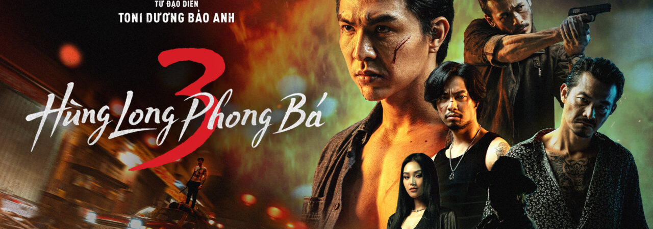 Poster of Hùng Long Phong Bá ( 3)