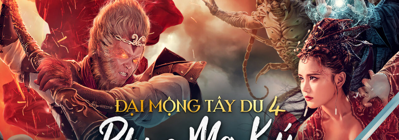 Poster of Giấc mộng tây du Phục ma ký