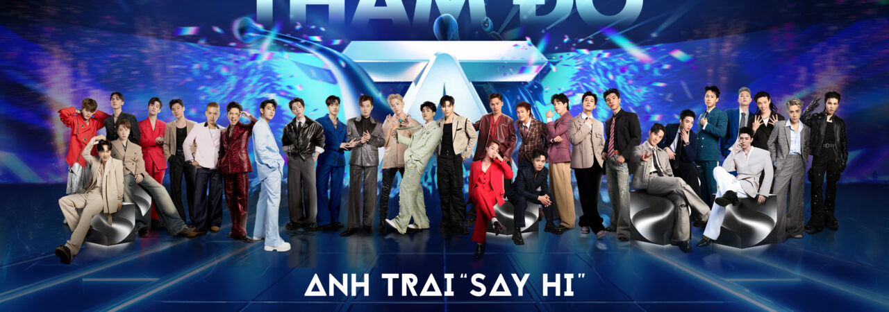 Poster of Thảm Đỏ Anh Trai Say Hi Concert 2024