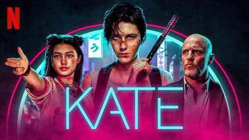 Poster of Kate