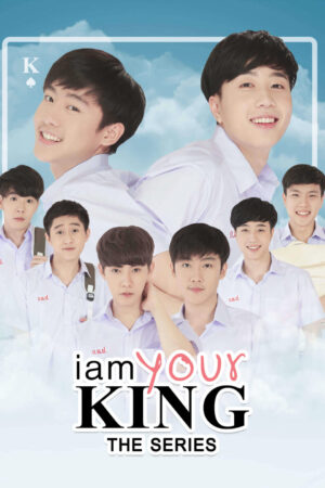 Xem Phim I Am Your King 1 04 HD Vietsub-I Am Your King 1