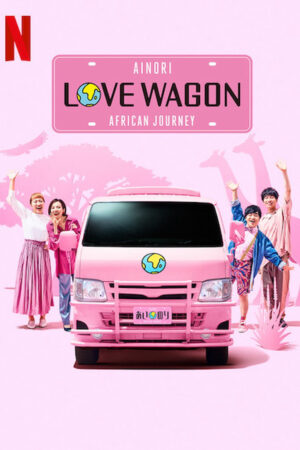 Xem Phim Chuyến Xe Tình Yêu Du Ngoạn Châu Á ( 2) 15 HD Vietsub-Ainori Love Wagon Asian Journey (Season 2)