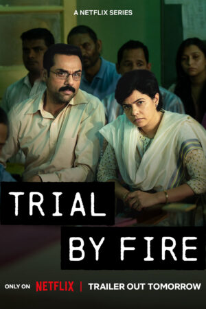 Xem Phim Phiên Tòa Lửa Thảm Kịch Uphaar 07 HD Vietsub-Trial By Fire