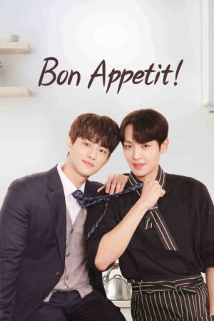 Phim Bon Appetit HD Vietsub