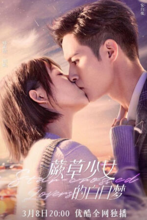 Xem Phim Ảo Mộng Của Cô Nàng Dương Xỉ 09 HD Vietsub-Star Crossed Lovers