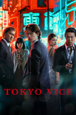 Phim Thế Giới Ngầm Tokyo ( 2) FHD Vietsub