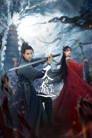 Xem Phim Gặp Lại Tiêu Dao 13 FHD Vietsub-Sword and Fairy 1