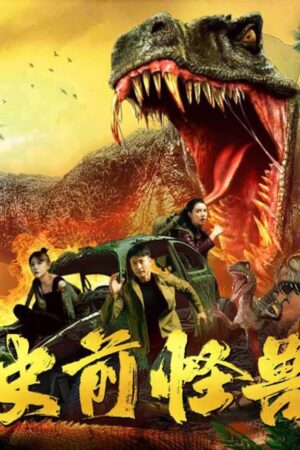 Xem Phim Quái Vật Thời Tiền Sử full FHD Vietsub-Prehistoric Monster