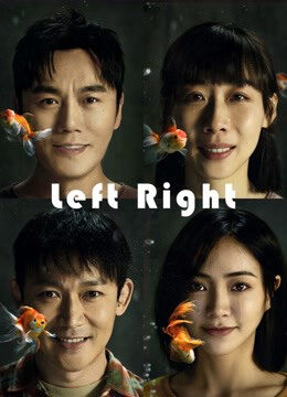 Xem Phim Bạn Nhỏ Thân Yêu 06 HD Vietsub-Left Right