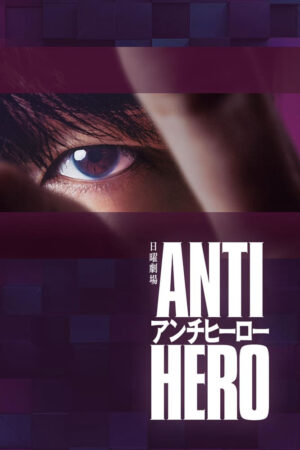 Xem Phim Phản Anh Hùng 06 FHD Vietsub-Anti Hero