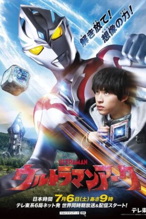 Phim Ultraman Arc FHD Vietsub