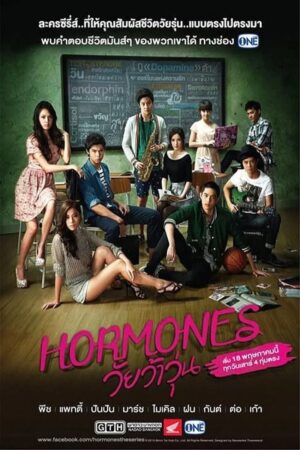 Xem Phim Tuổi Nổi Loạn ( 3) 11 FHD Vietsub-Hormornes (Season 3)