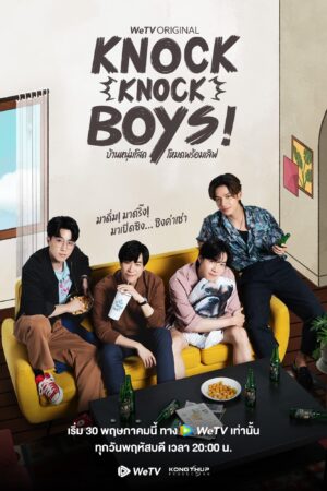 Xem Phim Knock Knock Boys 11a FHD Vietsub-Knock Knock Boys