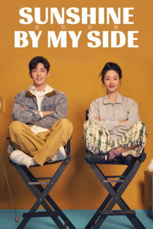 Xem Phim Mặt Trời Rực Rỡ Bên Tôi 14 FHD Vietsub-Sunshine by My Side