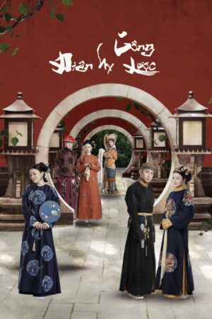 Xem Phim Diên Hi Công Lược 06 FHD Vietsub-Story of Yanxi Palace