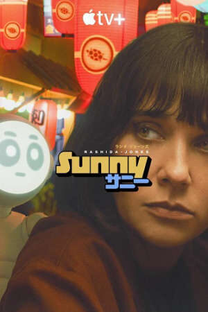 Phim Robot Sunny ( 1) HD - Vietsub