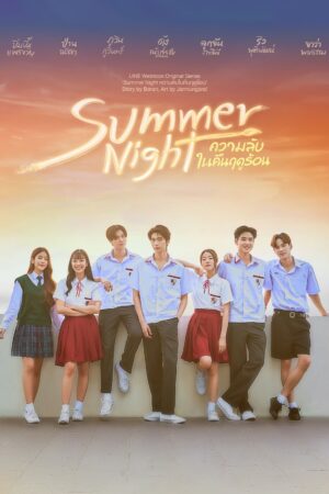 Xem Phim Bí Mật Đêm Hè 05 FHD Vietsub-Summer Night