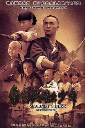 Xem Phim Tự Cổ Anh Hùng Xuất Thiếu Niên 24 FHD Vietsub-Little Heroes