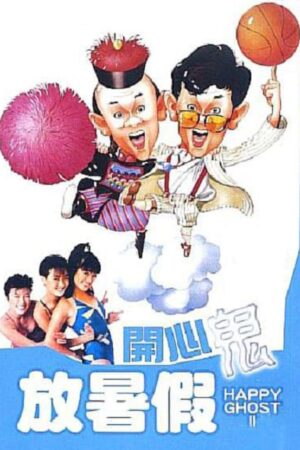 Xem Phim Ma Vui Vẻ 2 full FHD Vietsub-Happy Ghost II