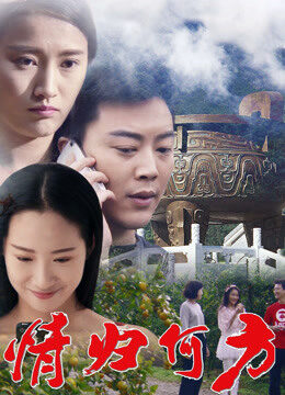 Xem Phim Tình Về Nơi đâu full HD Vietsub-Love Without Boundaries