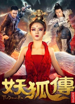 Xem Phim Truyền Thuyết Về Quái Vật Fox full HD Vietsub-Legend Of Fox Monster