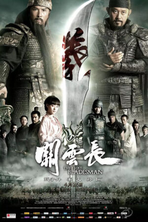 Xem Phim Quan Vân Trường full HD Vietsub-The Lost Bladesman