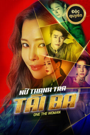 Phim Nữ Thanh Tra Tài Ba HD Vietsub