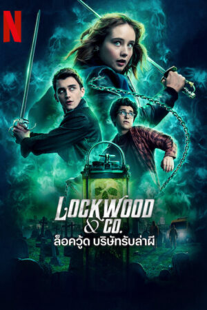 Phim Lockwood Và Đồng Sự FHD Vietsub