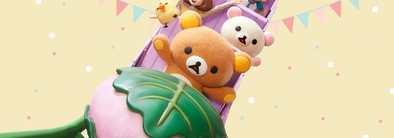 Poster of Rilakkuma Phiêu lưu tại công viên giải trí