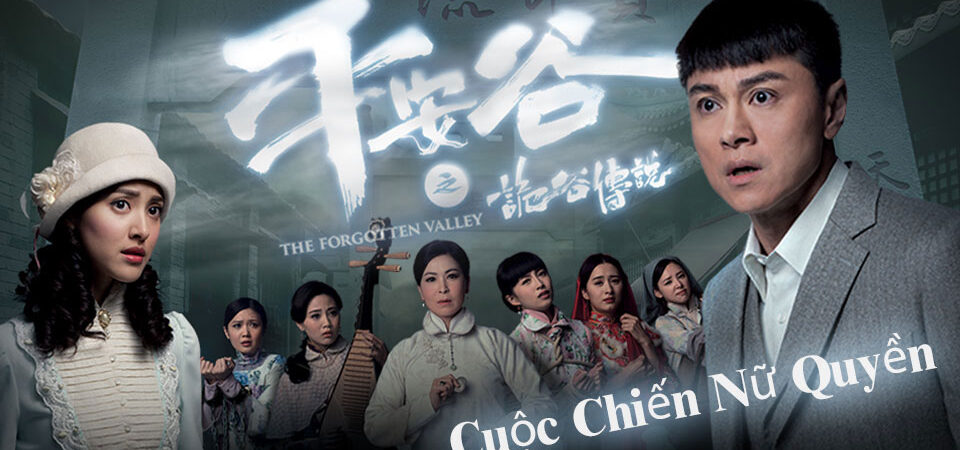 Poster of Cuộc Chiến Nữ Quyền