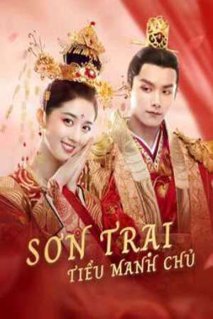 Phim Sơn Trại Tiểu Manh Chủ HD - Vietsub