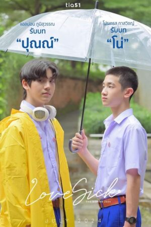 Xem Phim Love Sick 2024 06 FHD Vietsub-Love Sick 2024