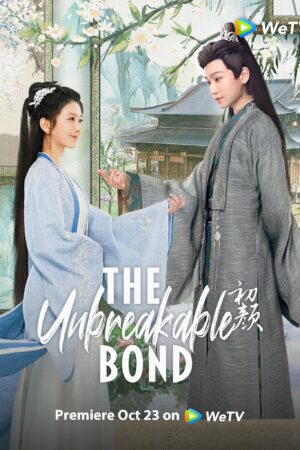 Xem Phim Sơ Nhan 19 FHD Vietsub-The Unbreakable Bond