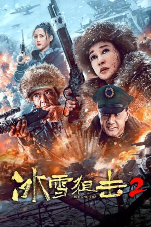 Xem Phim Trận Đánh Úp Trong Băng Tuyết 2 full FHD Vietsub-Ice Sniper 2