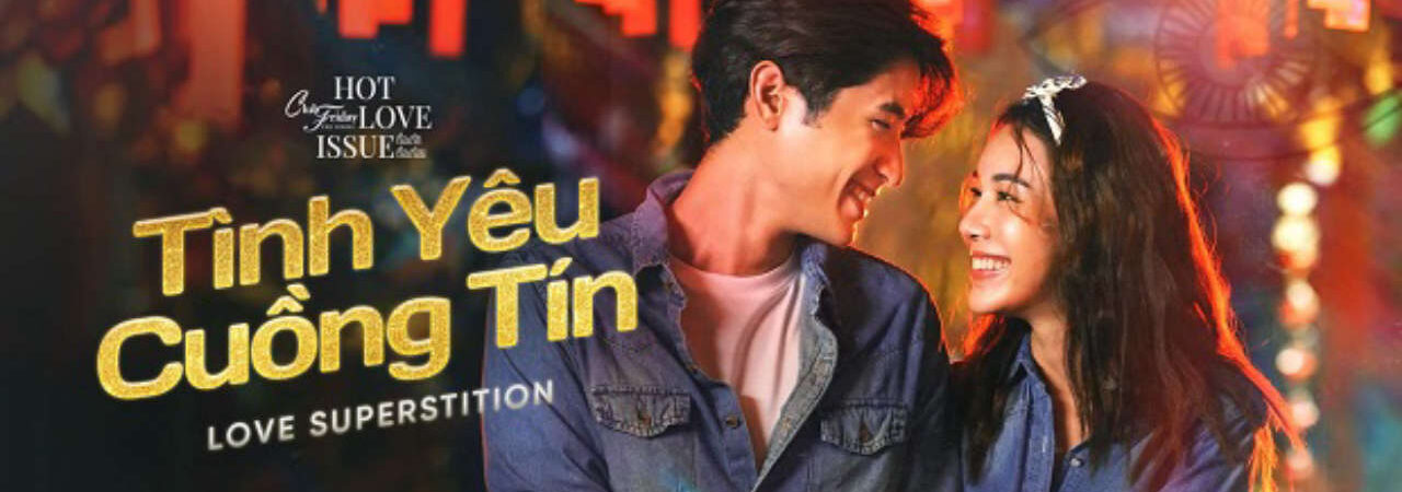 Poster of Tình Yêu Cuồng Tín