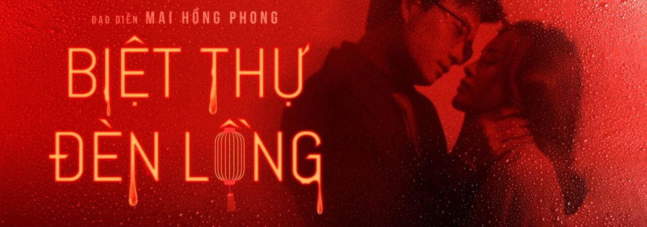 Poster of Biệt Thự Đèn Lồng