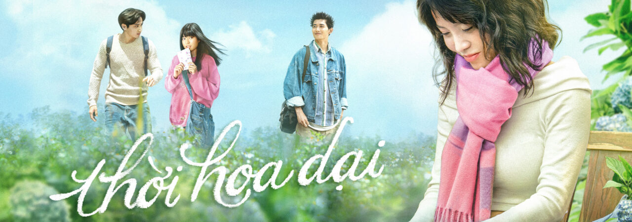 Poster of Thời Hoa Dại