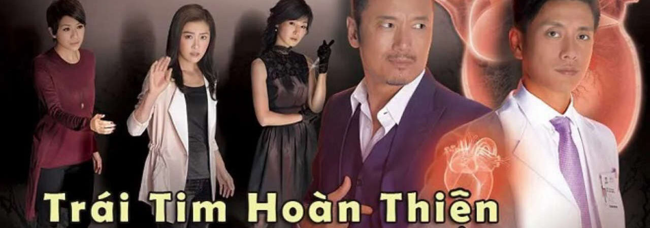 Poster of Trái Tim Hoàn Thiện