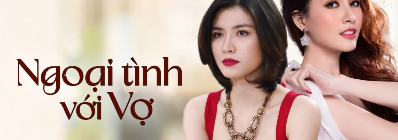 Poster of Ngoại Tình Với Vợ