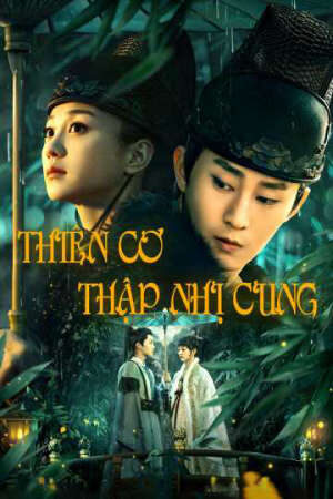 Phim Thiên Cơ Thập Nhị Cung HD - Lồng Tiếng