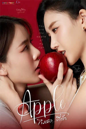 Phim Apple My Love HD - Vietsub