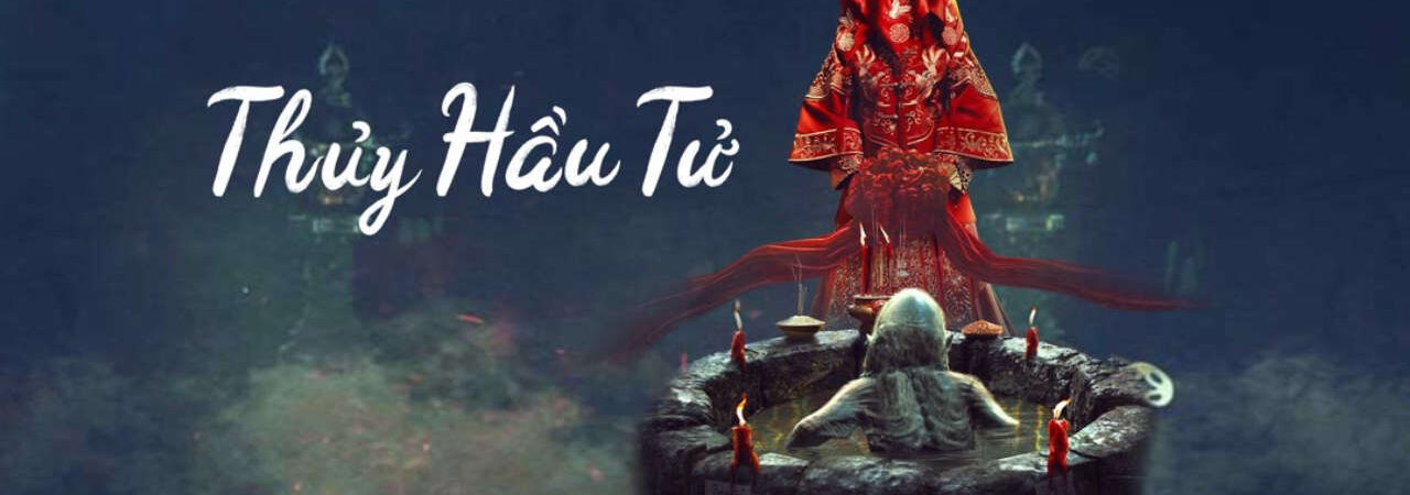 Poster of Thủy Hầu Tử