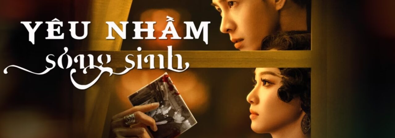 Poster of Yêu Nhầm Song Sinh