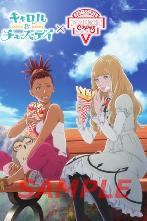 Phim CAROLE TUESDAY ( 2) FHD Vietsub